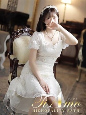 RIBON