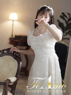 RIBON