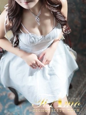 ASUKA
