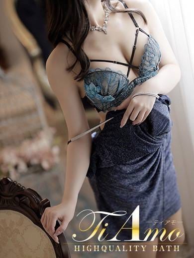 ERIKA