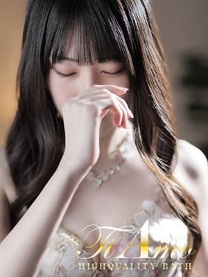 AYA