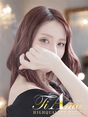 HARUKA