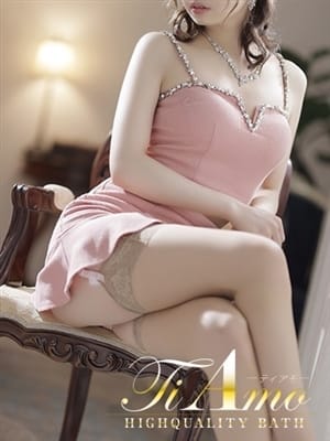 RUNA