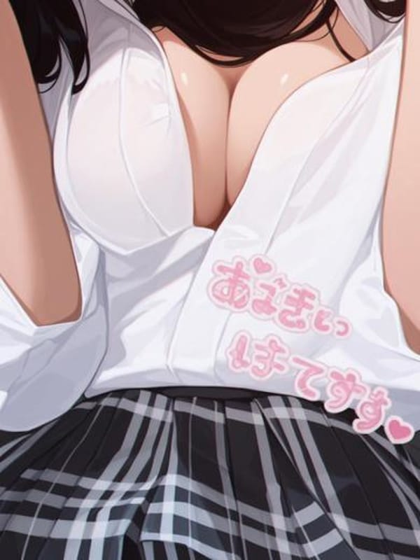 AOI
