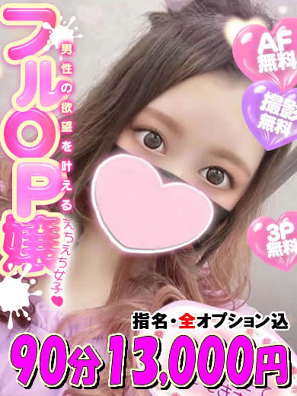 KUREA