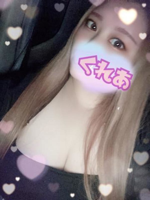 KUREA
