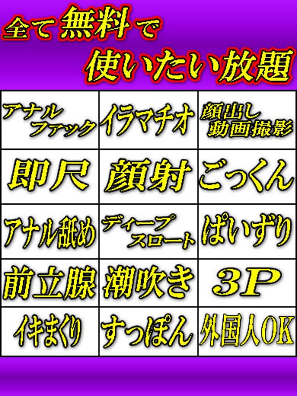 KUREA