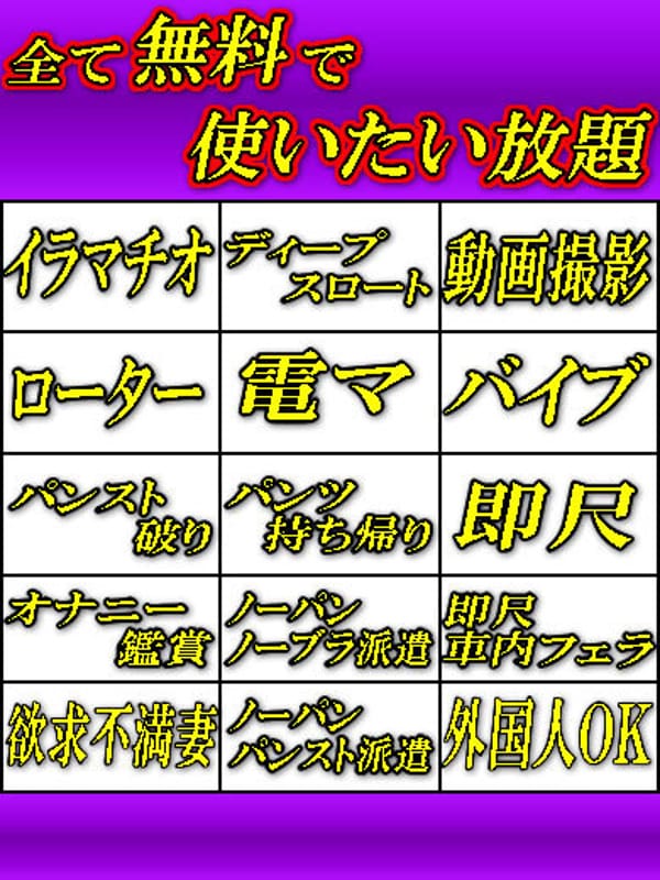 KOU