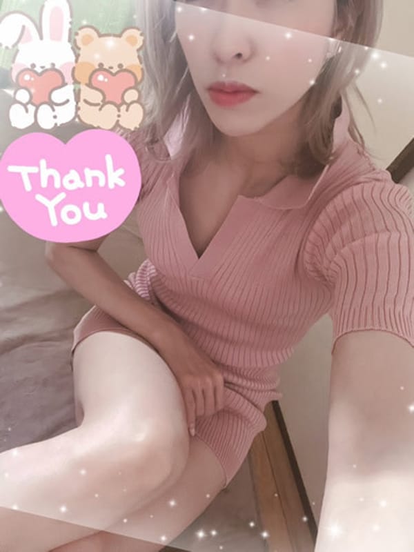 REIKA