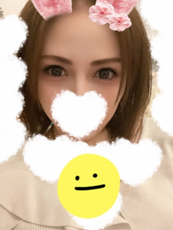 NOA
