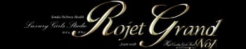 Rojet Grand -ロジェグラン-