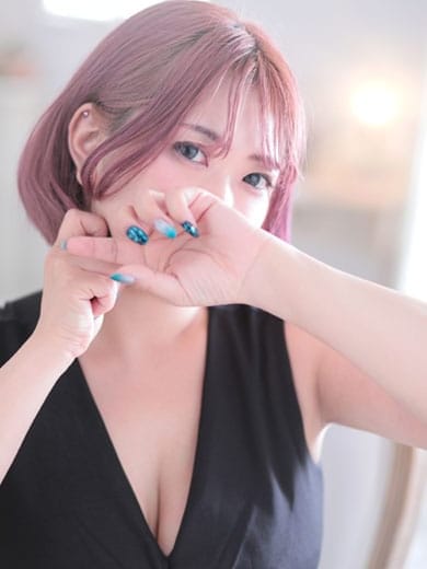 Mari