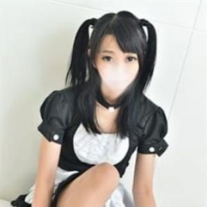 「★ロリGALあんなちゃん★」09/24(月) 21:35 | らいおんのお得なニュース