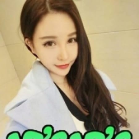 「名古屋・尾張の人気店が三河でも♪」02/18(月) 20:28 | 18歳19歳の美人専門店のお得なニュース