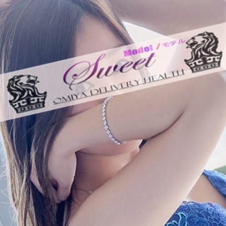 「じゅり〔26歳〕☆美少女ファン必見、ほっこりエロカワ」09/19(水) 19:23 | モデル専門スイート川越のお得なニュース