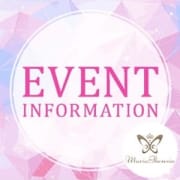「【1月感謝イベント開催】」01/16(水) 15:01 | マリアテレジア東京のお得なニュース