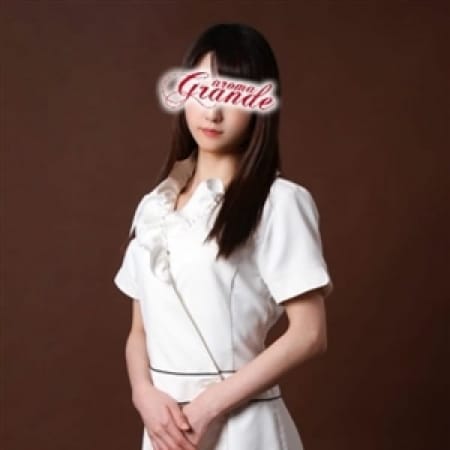 「★☆★品川店PickUp速報★☆★」04/23(月) 13:02 | アロマグランデ品川のお得なニュース