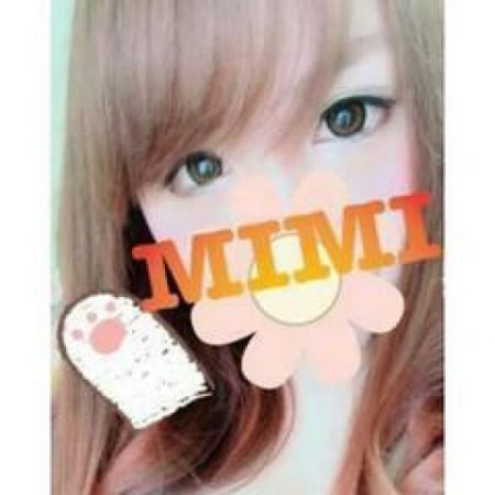 「交通費無料eventも開催中(^3^)/リピート率90%☆清純系・素人店event開催中☆」05/09(水) 17:02 | S級素人のお得なニュース
