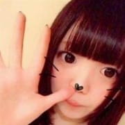 「◆ご近所割◆60分15000円◆指名料&交通費込み」01/16(水) 14:36 | BUNNY GIRL~バニーガールと遊べる~渋谷本店のお得なニュース