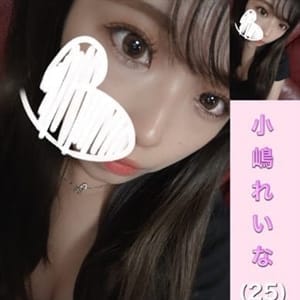 小嶋 れいな|四国中央 - 四国中央風俗
