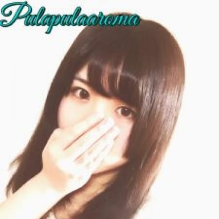「☆新人のみすずさん☆」09/23(日) 15:02 | PULAPULAのお得なニュース