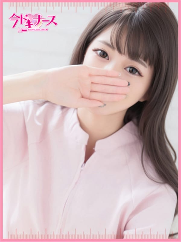 Aina, the unparalleled beauty, arrives in Nakasu