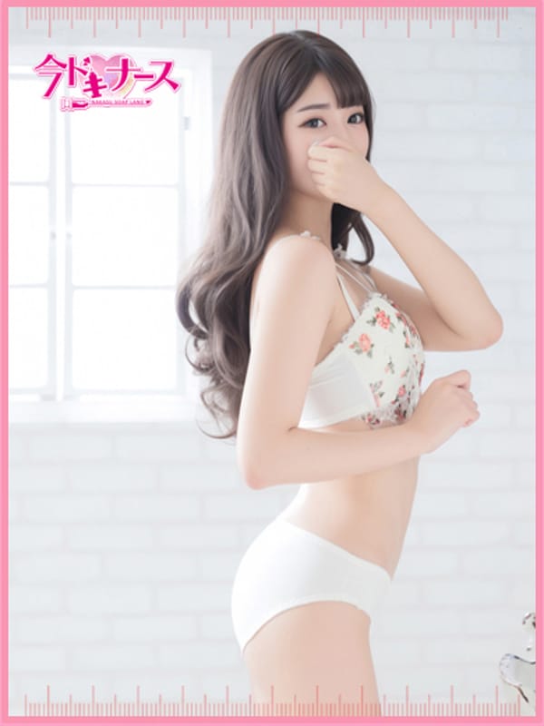 Aina, the unparalleled beauty, arrives in Nakasu