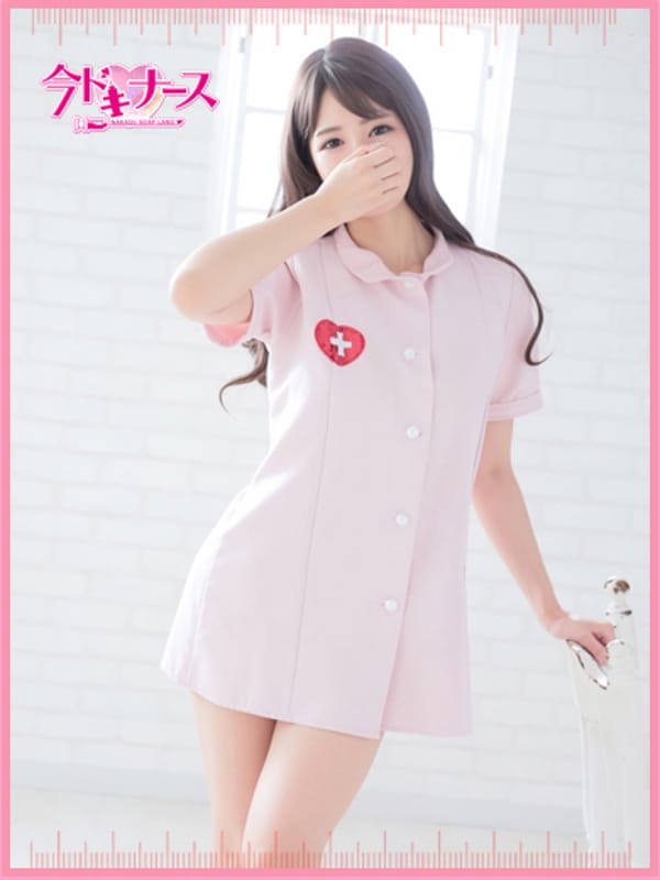 Aina, the unparalleled beauty, arrives in Nakasu