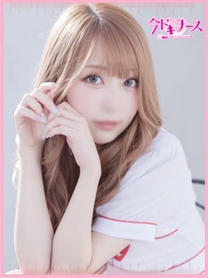 Aran, the most beautiful woman in the history of all mankind!