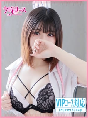 Reira VIP compatible! Super beautiful big breasts ♡