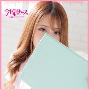 まりな　ドⅯ＆ド変態＆ド敏感【Hなことが大好きなドMちゃん】 | 今ドキナース(中洲・天神)