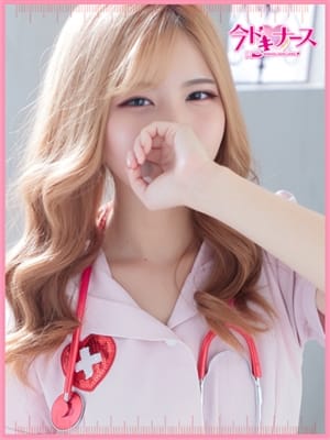 sena