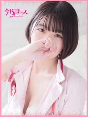 yuzu
