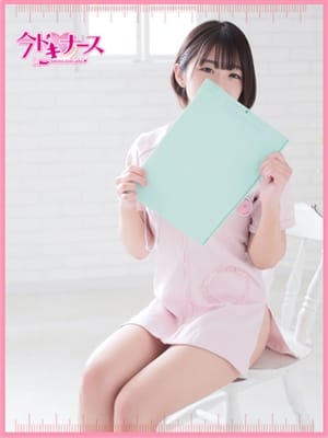 yuzu