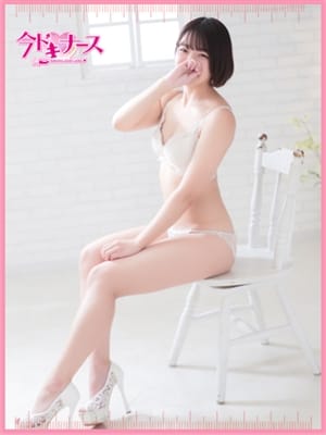 yuzu