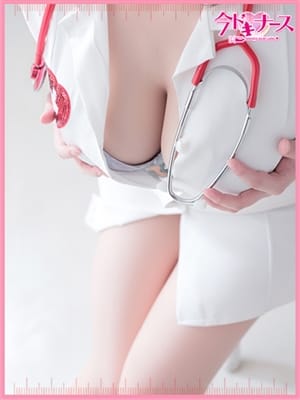KAEDE