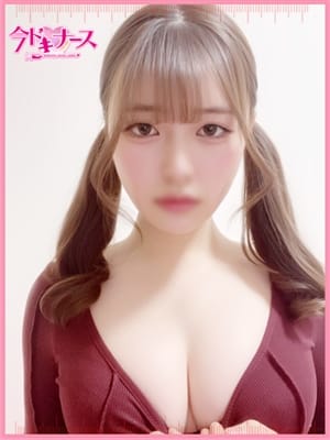 mayuki