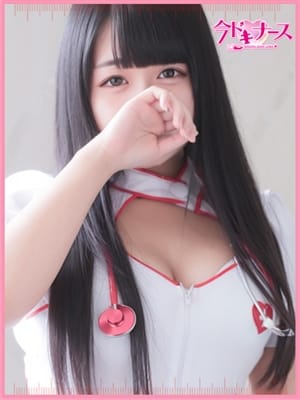 mikuru