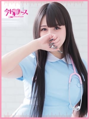 hime