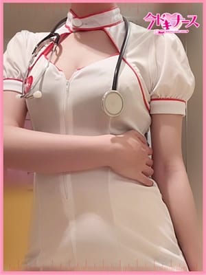 sui
