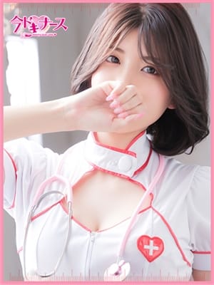 nanami