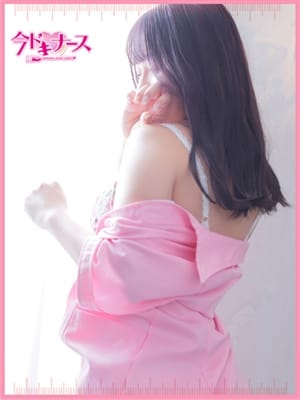 hana