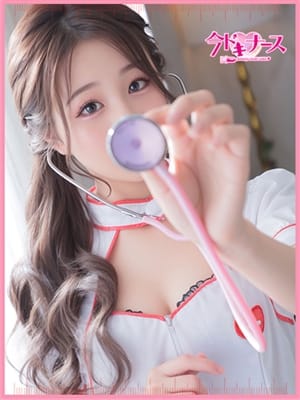 minami