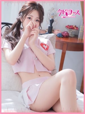 minami