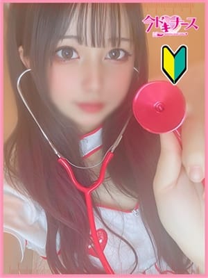 yumeka