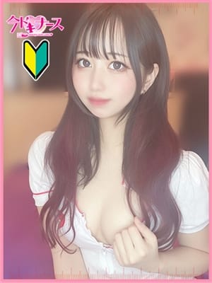 yumeka