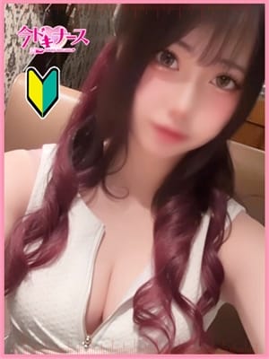 yumeka