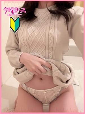 kotomi