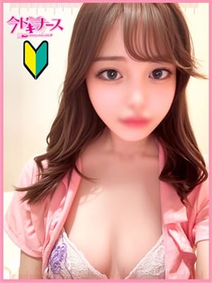kotomi