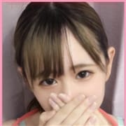 「10月限定フリーイベント開催中!」10/21(木) 23:00 | 今ドキナースのお得なニュース